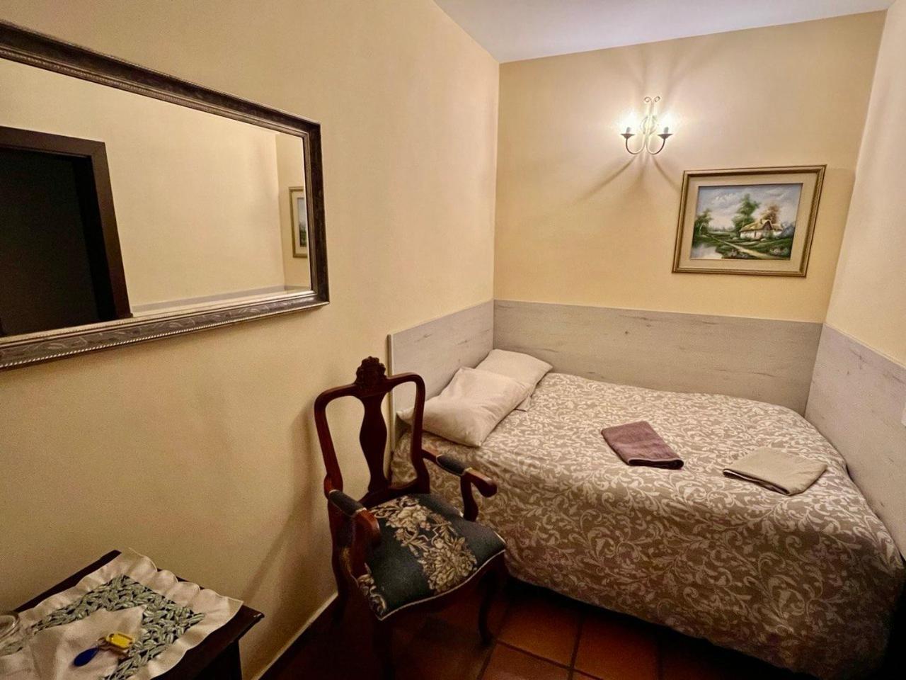 Casa rural Rural